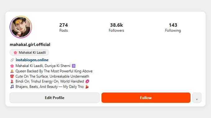 Mahakal Bio For Girls